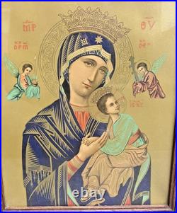 Large antique italian lighting religious icon early 1900's wood frame