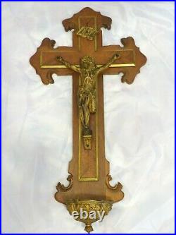 Late 19TH Antique French Religious Crucifix Cross Christ Marquetry wood Brass