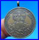 Leon-XIII-Pont-Max-Rare-Jesus-Scene-Copper-Antique-Medal-Religious-Charm-01-smin