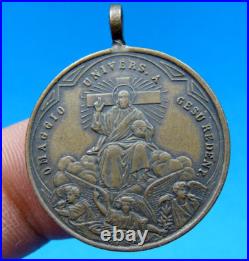 Leon XIII Pont. Max. & Rare Jesus Scene Copper Antique Medal Religious Charm Leon XIII Pont. Max. & Rare Jesus Scene Copper Antique Medal Religious Charm
