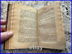 Lot Of 4 Vintage Religious Books