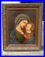 Madonna-and-Child-Large-Fine-Antique-oil-Ca-1850-01-ylr