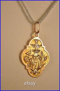 Medaille Religieuse Ancien Or Massif 18k Antique Solid Gold Religious Medal