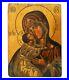 Mid-late-19th-C-Antique-Russian-Icon-Oil-On-Wood-Panel-Mother-Of-Perpetual-Help-01-rf