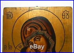 Mid-late 19th C Antique Russian Icon Oil On Wood Panel Mother Of Perpetual Help