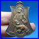 Nice-Rare-Huge-St-Francisco-Javier-Doct-Chris-Antique-19th-Religious-Medal-01-jscy