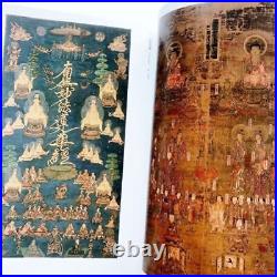 Nichiren Catalog Book Famous Treasures of Nichiren Saints Buddhism Art Vintage