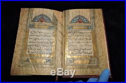 Old Ottoman Arabic Religious Islamic Gold Illuminated Manuscript Koran Quran