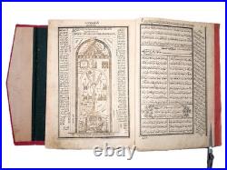 Old Print Islamic Antique Book Muhammediye