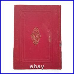 Old Print Islamic Antique Book Muhammediye