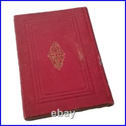 Old Print Islamic Antique Book Muhammediye