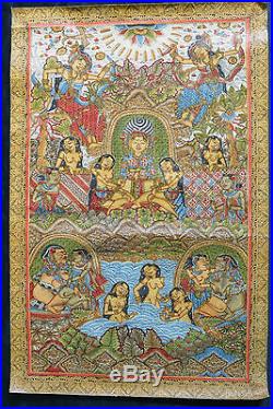 Old Traditional Kamasan Balinese Erotico Religious Mythical Painting On Cloth