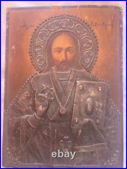 Old greek icon st eleftherios orthodox antique religious