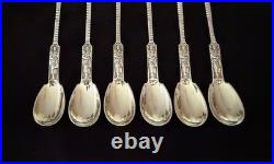One Gorham Sterling Silver Ice Cream Spoon Apostle Style Virgin Mary 5 1/2 18g