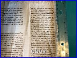 Original Hebrew Torah handwritten manuscript on Vellum 100-150 yrs. Old