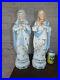 PAIR-Antique-L-porcelain-bisque-sacred-heart-jesus-and-mary-statue-religious-01-vhn