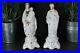 PAIR-antique-French-porcelain-madonna-joseph-figurine-statue-religious-01-zqf