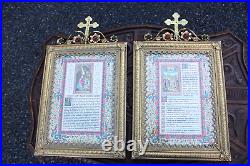 PAIR antique religious church altar brass stones canon frame crucifix plaques