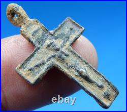 Pirates Shipwreck Times Colonial Cross Religious Medal Crucifix Antique Bronze