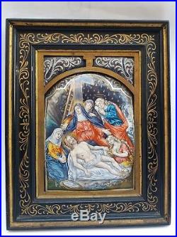 RARE Antique 17c Christ Icon Enamel Porcelain Limoges Painting Religious Plaque