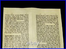 Rare 100 yrs European Torah Scroll Fragment parchment Deuteronomy The Holidays