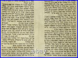 Rare 100 yrs European Torah Scroll Fragment parchment Deuteronomy The Holidays