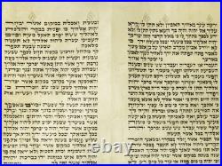 Rare 100 yrs European Torah Scroll Fragment parchment Deuteronomy The Holidays