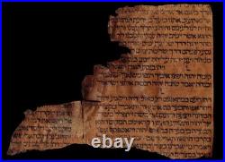 Rare 15thC Spanish Torah Fragment Pre-Expulsion Deer Parchment Inverted Nun