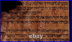 Rare 15thC Spanish Torah Fragment Pre-Expulsion Deer Parchment Inverted Nun