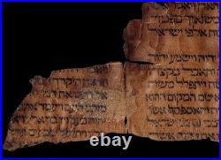 Rare 15thC Spanish Torah Fragment Pre-Expulsion Deer Parchment Inverted Nun