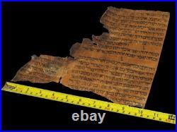 Rare 15thC Spanish Torah Fragment Pre-Expulsion Deer Parchment Inverted Nun