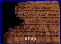 Rare 15thC Spanish Torah Fragment Pre-Expulsion Deer Parchment Inverted Nun