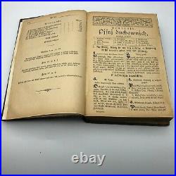 Rare 1907 CITHARA SANCTORUM Apocalyps Hymnal Religious Book Vintage Antique