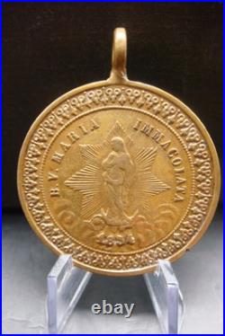 Rare Antique 1854 Virgin Mary Beautiful Medal Italian Religious Pendant Catholic