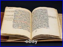 Rare Antique Arabic Islamic Manuscript Tafsir Sciences Al-Hilali Al-Sijilmas