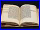 Rare-Antique-Arabic-Islamic-Manuscript-Tafsir-Sciences-Al-Hilali-Al-Sijilmas-01-tqam