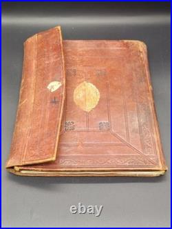 Rare Antique Arabic Islamic Manuscript Tafsir Sciences Al-Hilali Al-Sijilmas