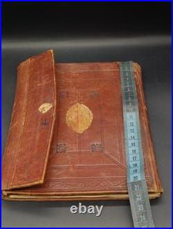Rare Antique Arabic Islamic Manuscript Tafsir Sciences Al-Hilali Al-Sijilmas