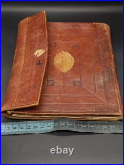 Rare Antique Arabic Islamic Manuscript Tafsir Sciences Al-Hilali Al-Sijilmas