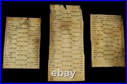 Rare Antique Bible Scroll 2 Samuel / Psalm 18 Voweled Italian Manuscript 3 Parts