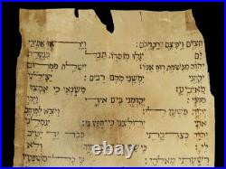 Rare Antique Bible Scroll 2 Samuel / Psalm 18 Voweled Italian Manuscript 3 Parts