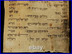Rare Antique Bible Scroll 2 Samuel / Psalm 18 Voweled Italian Manuscript 3 Parts