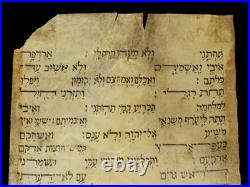 Rare Antique Bible Scroll 2 Samuel / Psalm 18 Voweled Italian Manuscript 3 Parts