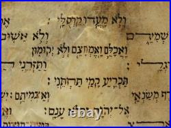 Rare Antique Bible Scroll 2 Samuel / Psalm 18 Voweled Italian Manuscript 3 Parts