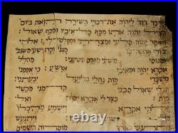 Rare Antique Bible Scroll 2 Samuel / Psalm 18 Voweled Italian Manuscript 3 Parts