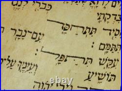 Rare Antique Bible Scroll 2 Samuel / Psalm 18 Voweled Italian Manuscript 3 Parts