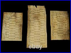 Rare Antique Bible Scroll 2 Samuel / Psalm 18 Voweled Italian Manuscript 3 Parts