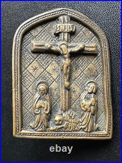 Rare Antique Bronze Religious Icon 6.5cm by 5cm