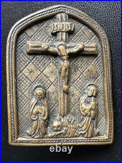 Rare Antique Bronze Religious Icon 6.5cm by 5cm