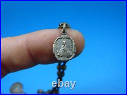 Rare Antique? Christ Metal & Seed Wood Rosary Religious Necklace Pendant Medals